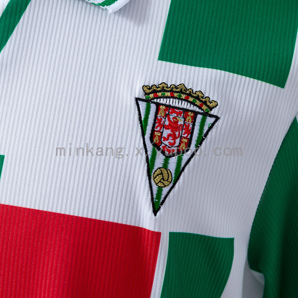 Retro Cordoba 97/98 Home S-XXL
