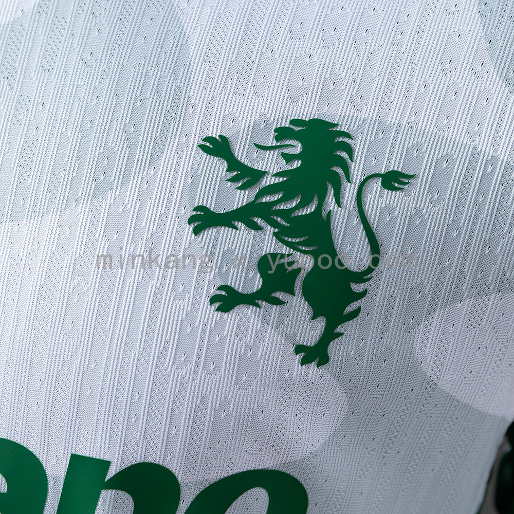 Sporting Lisbon 25/26 Player Version Away Jersey S-3XL