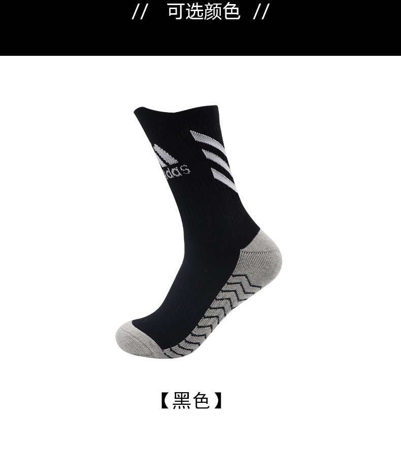Calcetines de Futbol #HD-001AD7635 — Xunmei