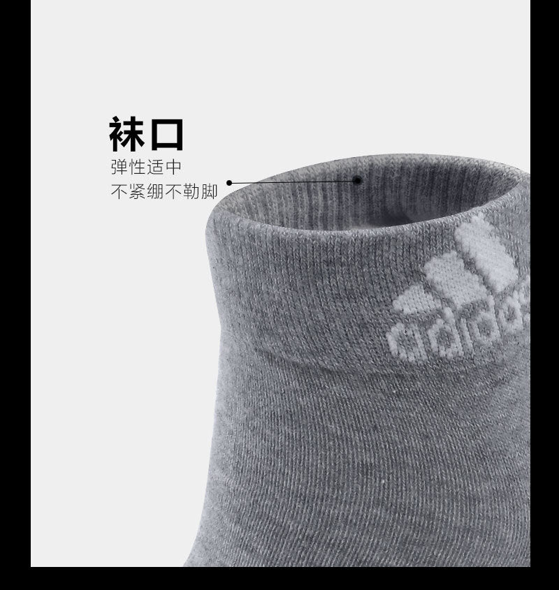Calcetines de Futbol #AdidasAA2287 — Xunmei