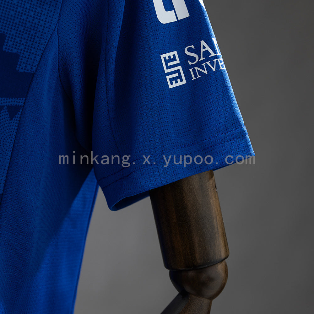 Al-Hilal Saudi 25/26 Home Jersey S-4XL