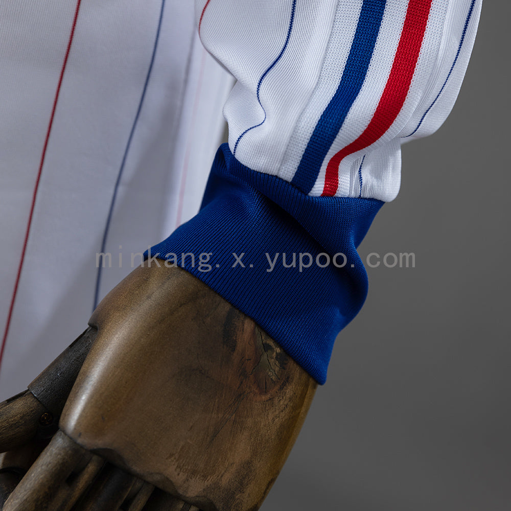 Frence 80/82 Away Long-Sleeved Retro Jersey S-XXL