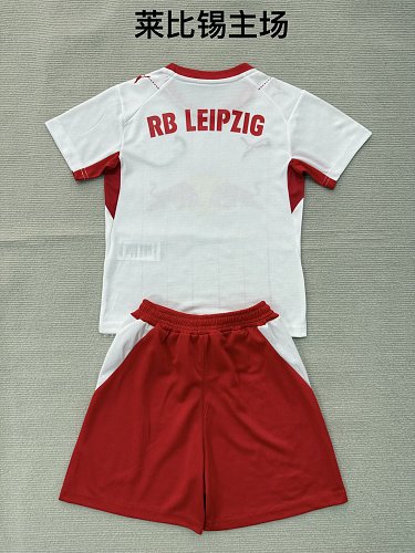 26-27 RB Leipzig Home 16#-2XL — Jsonwang 26/27