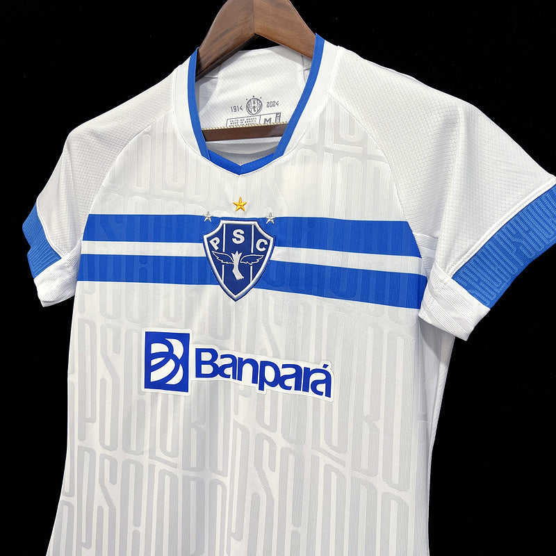 24-25 Paysandu white woman jersey