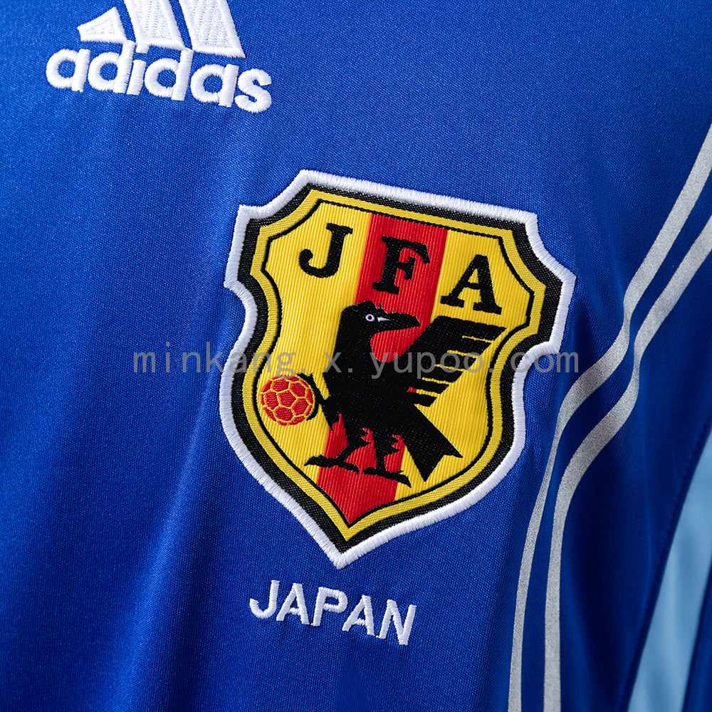 Japan 2006 Home Retro Jersey S-XXL