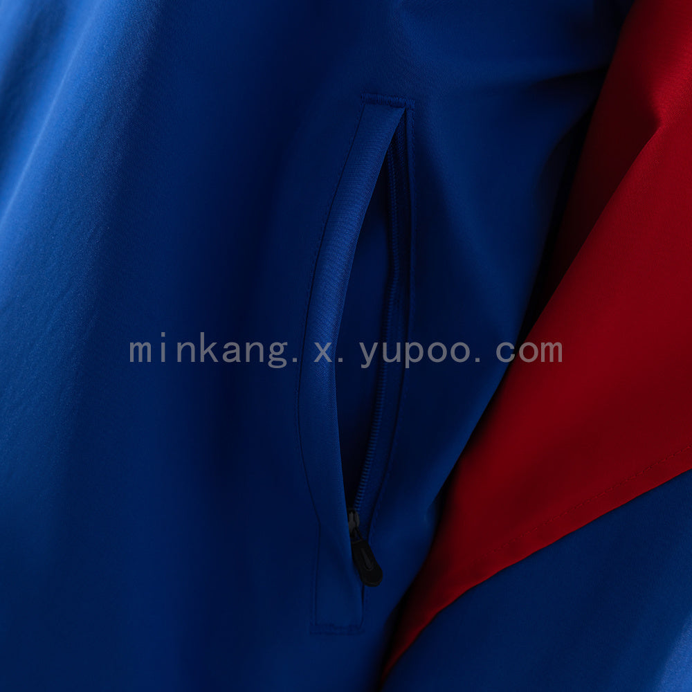 PSG 25/26 Windbreaker - Dark Blue S-3XL
