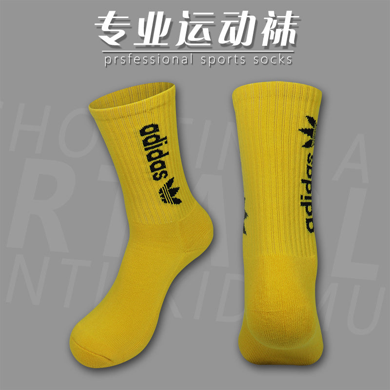 Calcetines de Futbol #1955# — Xunmei