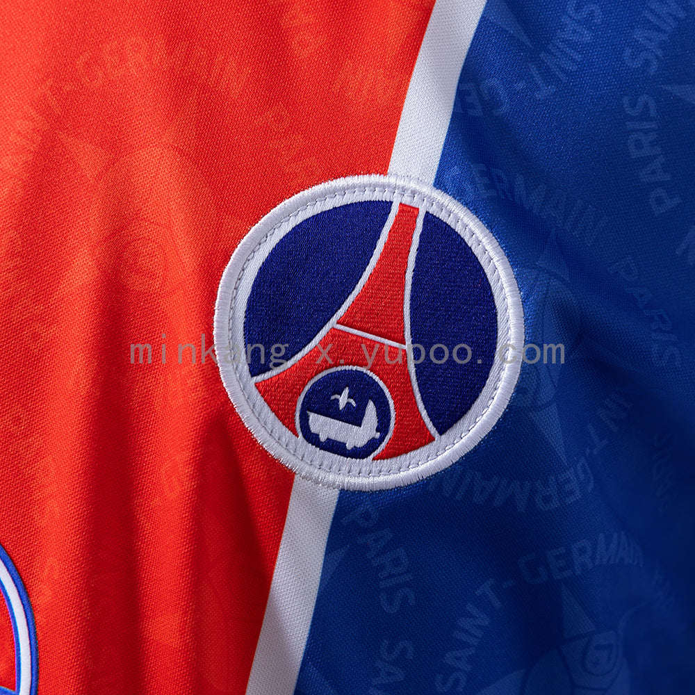 Retro PSG 95/96 home S-XXL
