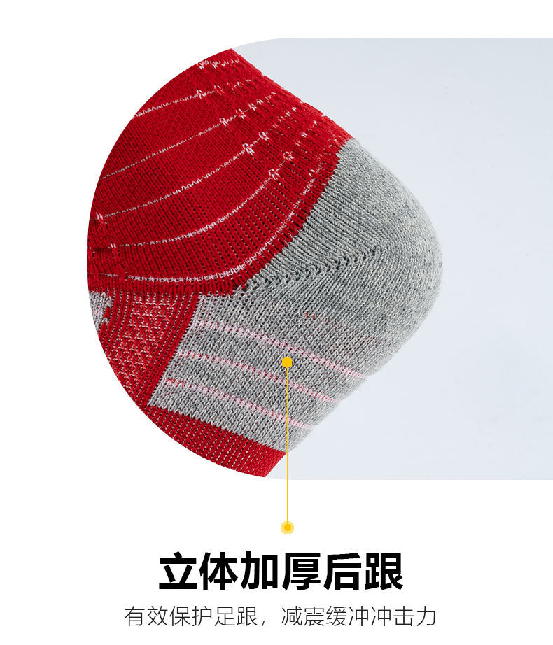 Calcetines de Futbol #9876312 — Xunmei