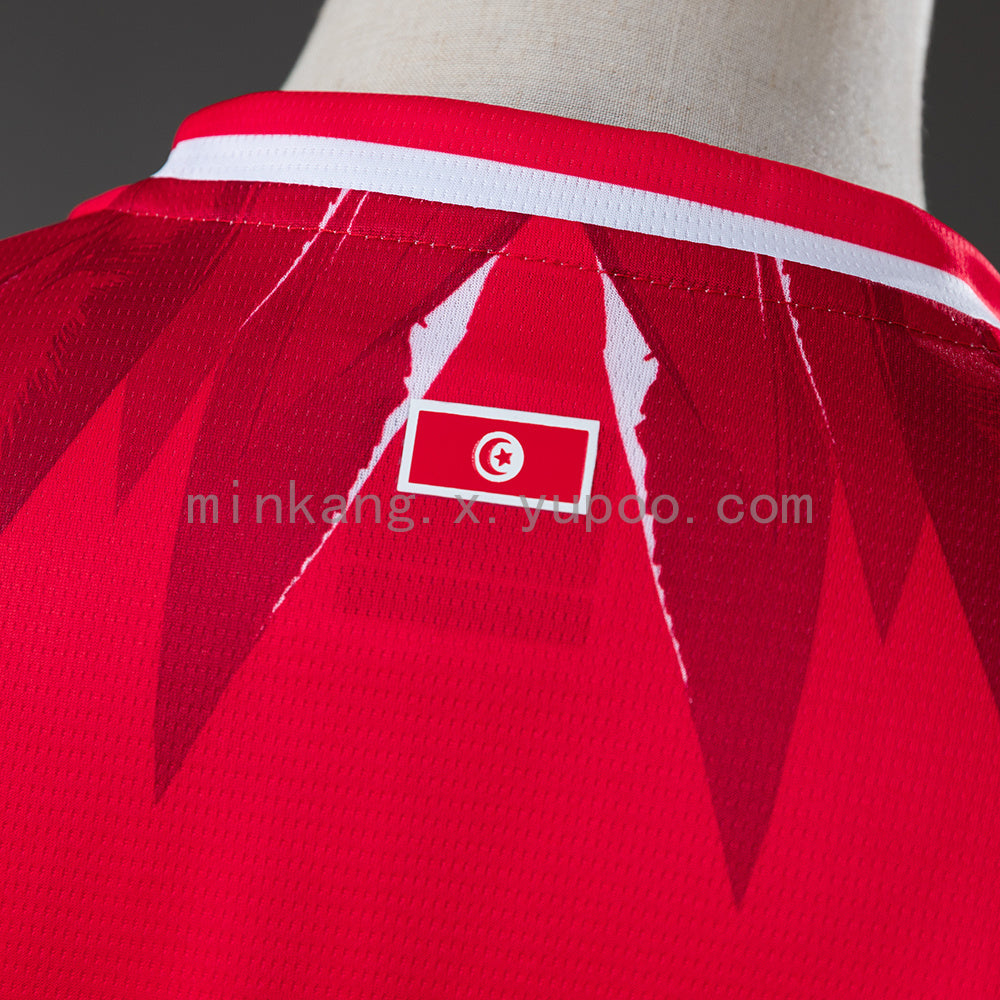 Tunisia 2026 World Cup Away Jersey S-4XL