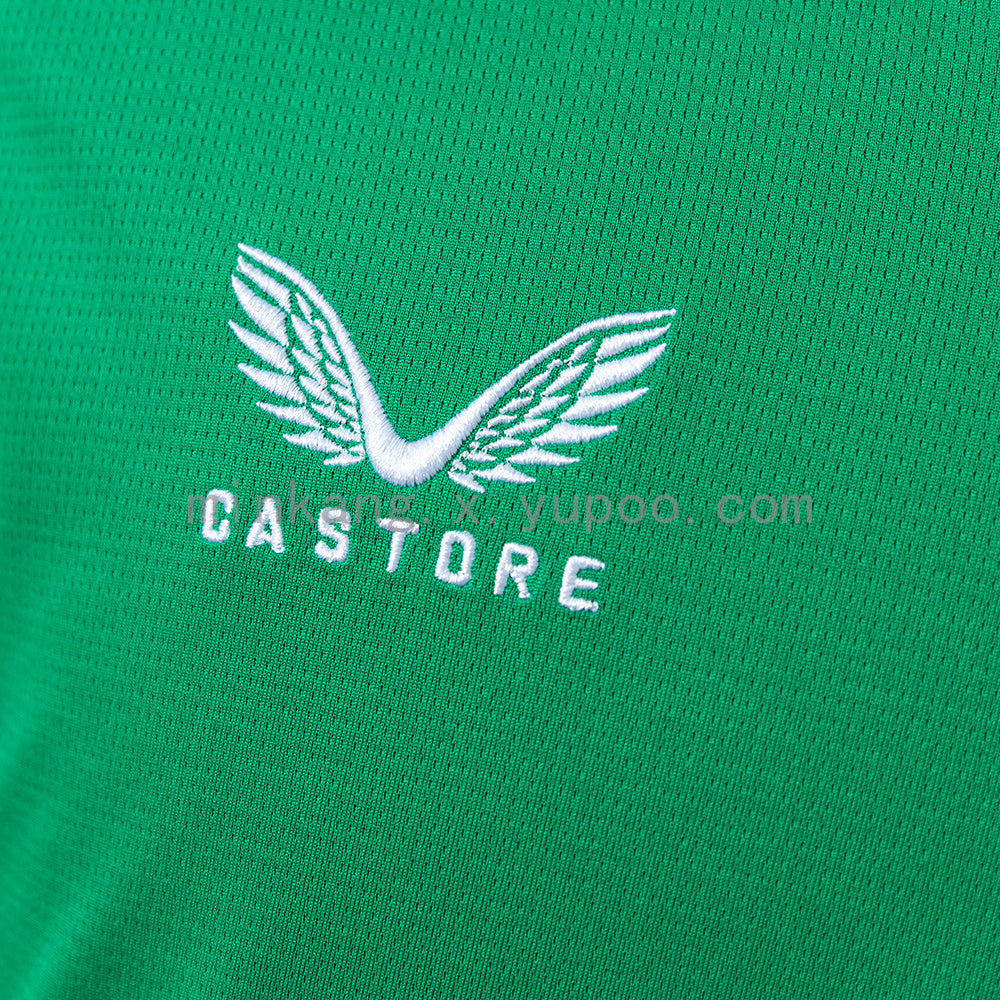 Ireland 25/26 Home Jersey S-4XL