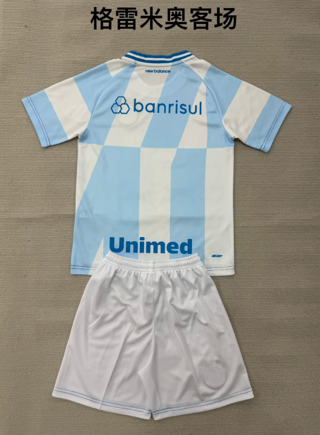 GREMIO Kit infantilS — Brasileirao