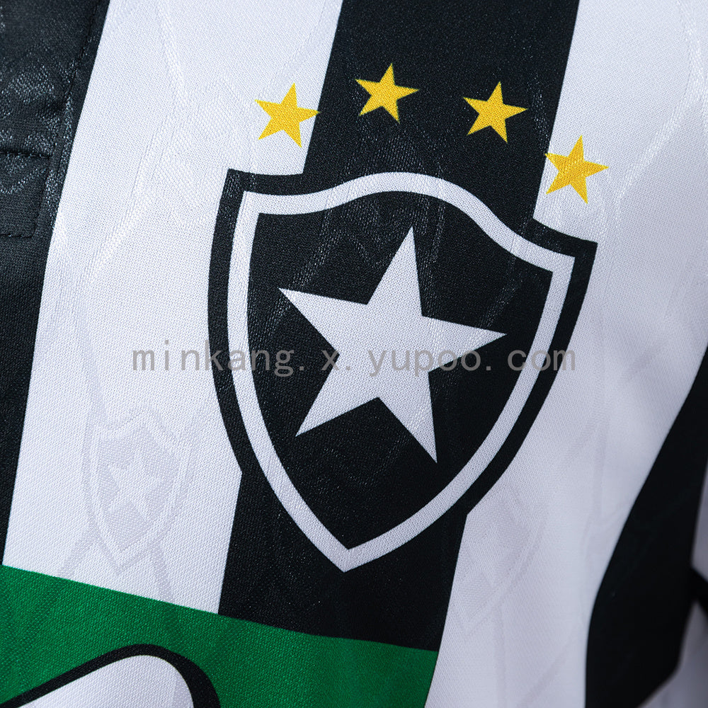 Retro Botafogo 1995 Home S-4XL