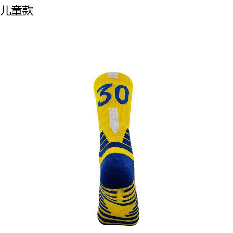 Calcetines de Futbol #209 — Zhang199
