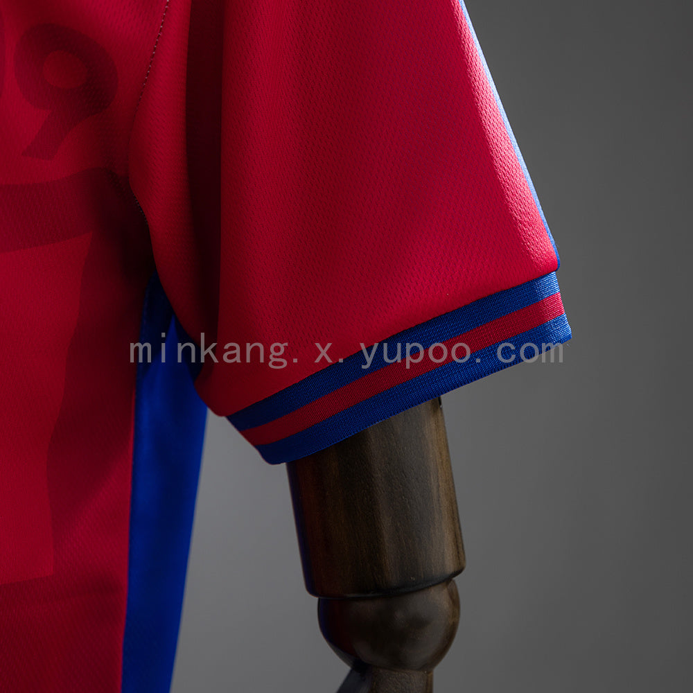 Bologna 96/97 Home Retro Jersey S-XXL