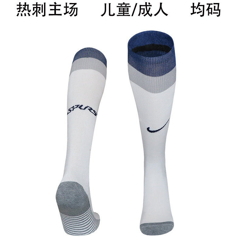 Calcetines de Futbol Tottenham — WaveSoccer