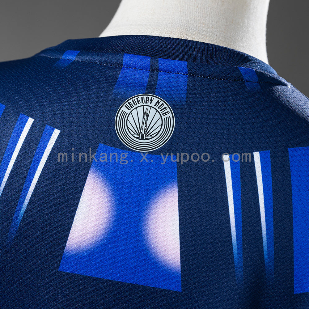 Uruguay 2026 Away Jersey S-XXL