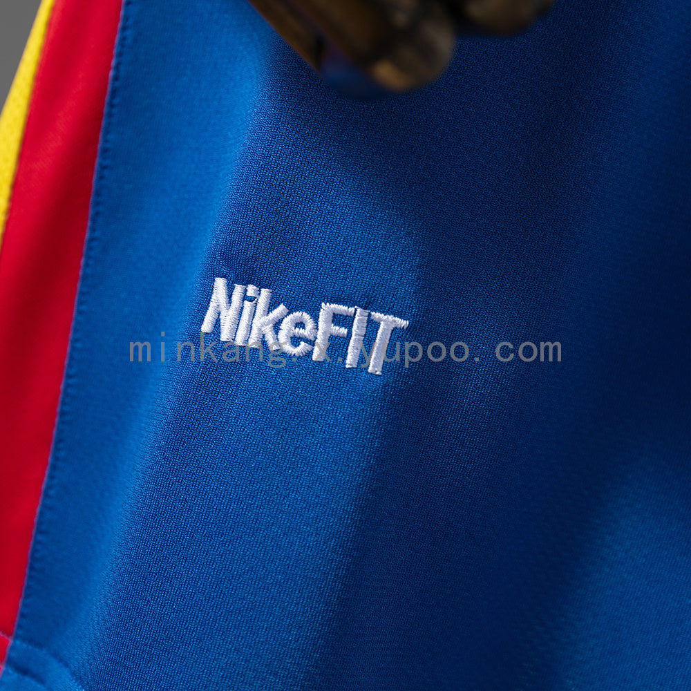America 07/08 Away Retro Jersey S-XXL