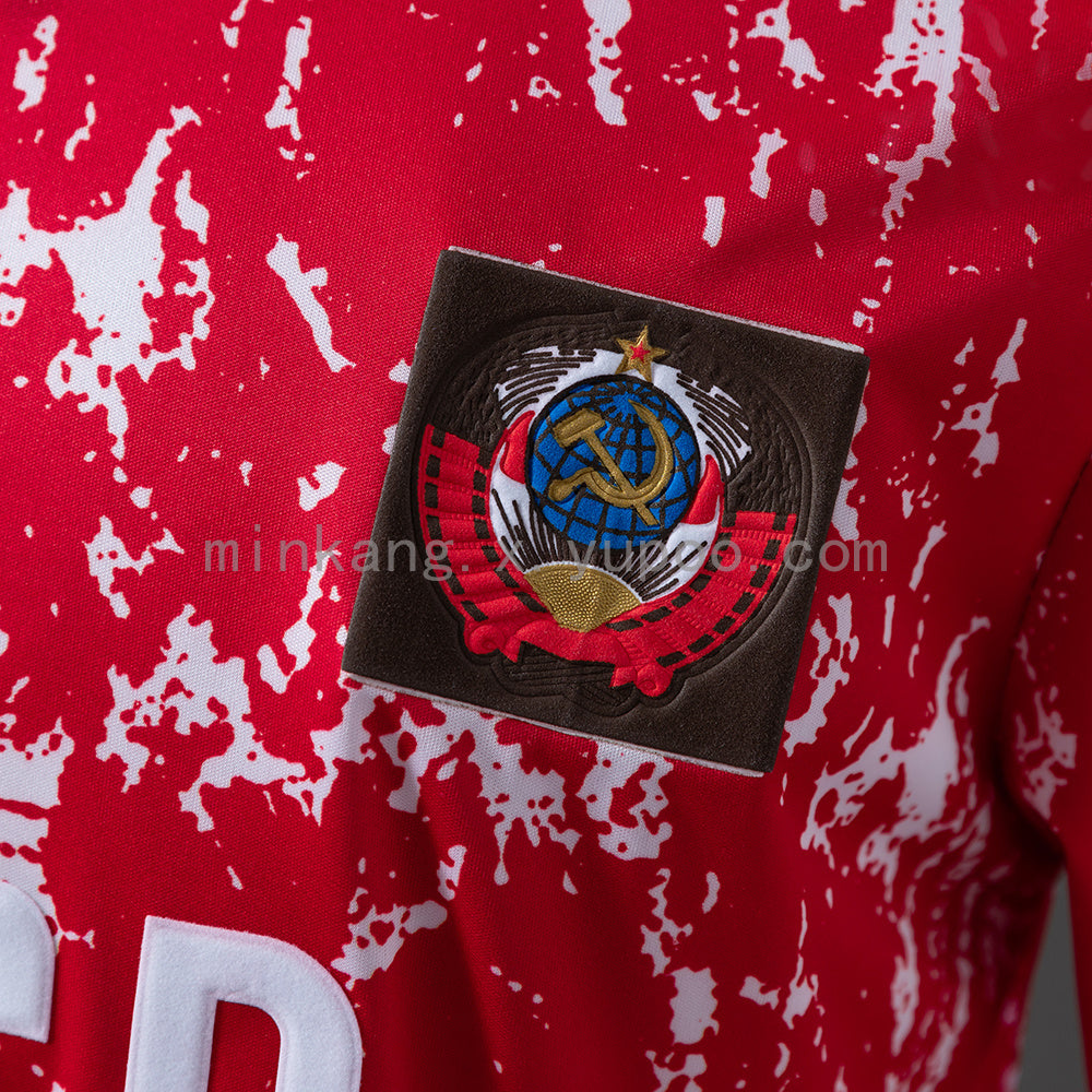 Retro Soviet Union 1990 Home S-XXL
