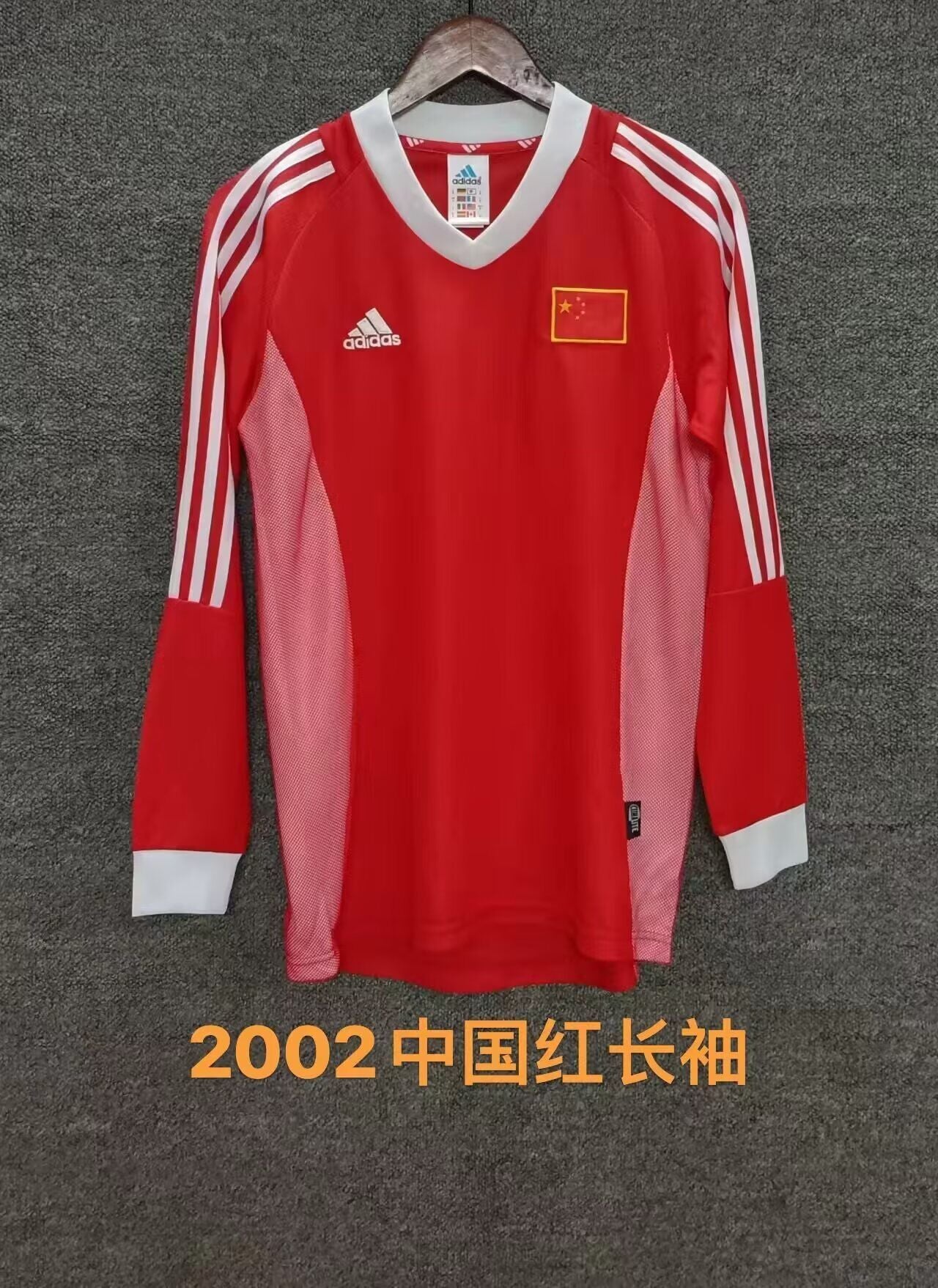 CHINA 02 Manga larga — National Retro