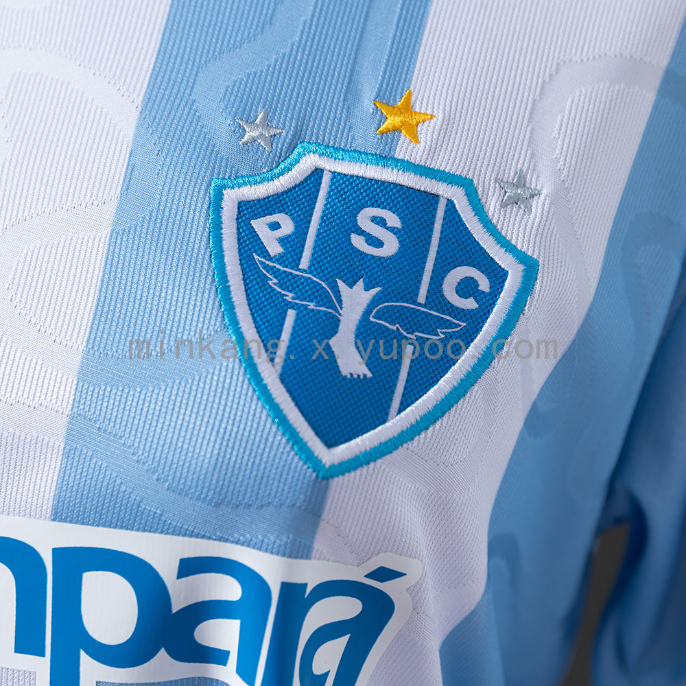 Paysandu 25/26 Home Women's Jersey S-XXL