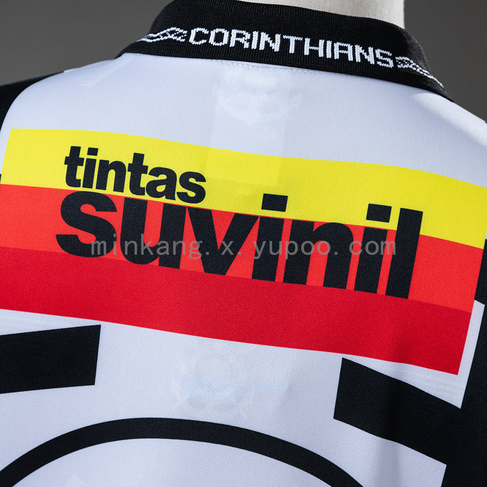 Corinthians 1996 Third Away Retro Jersey S-XXL