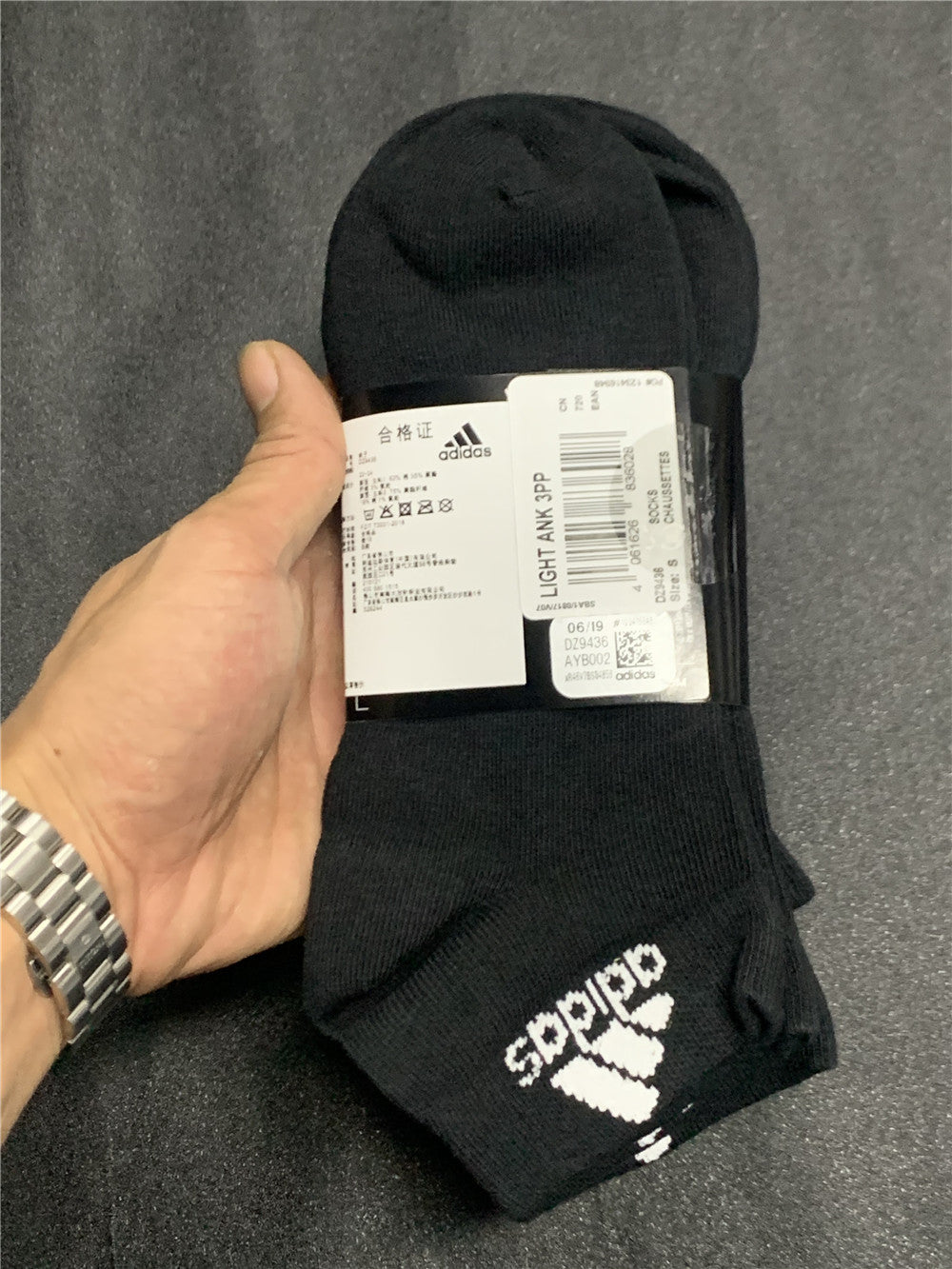 Calcetines de Futbol #Adidas3 — Xunmei
