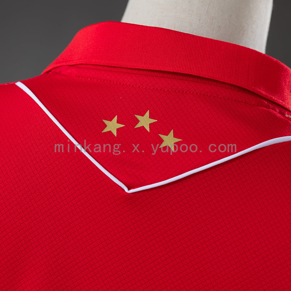 Red Star Belgrade 2627 Home Jersey S-4XL