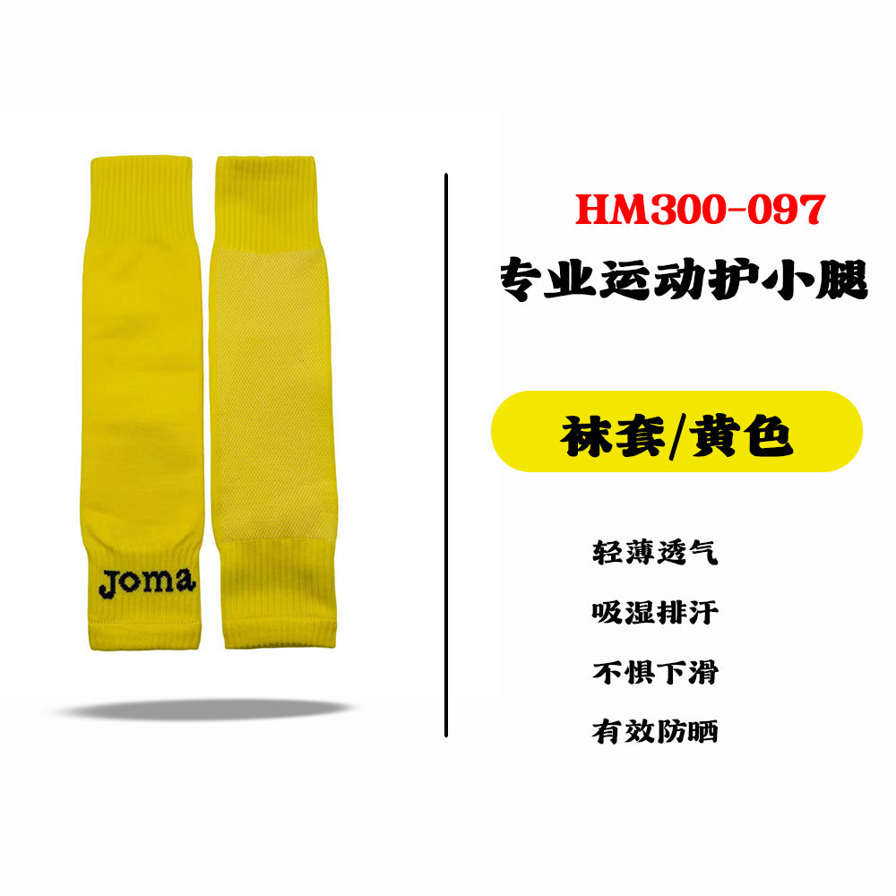 Calcetines de Futbol #HM300-097 — Xunmei