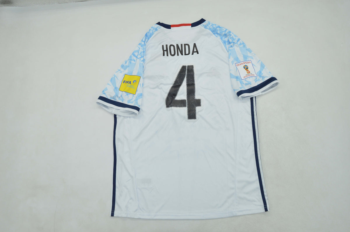 JAPAN 16-17 — National Retro