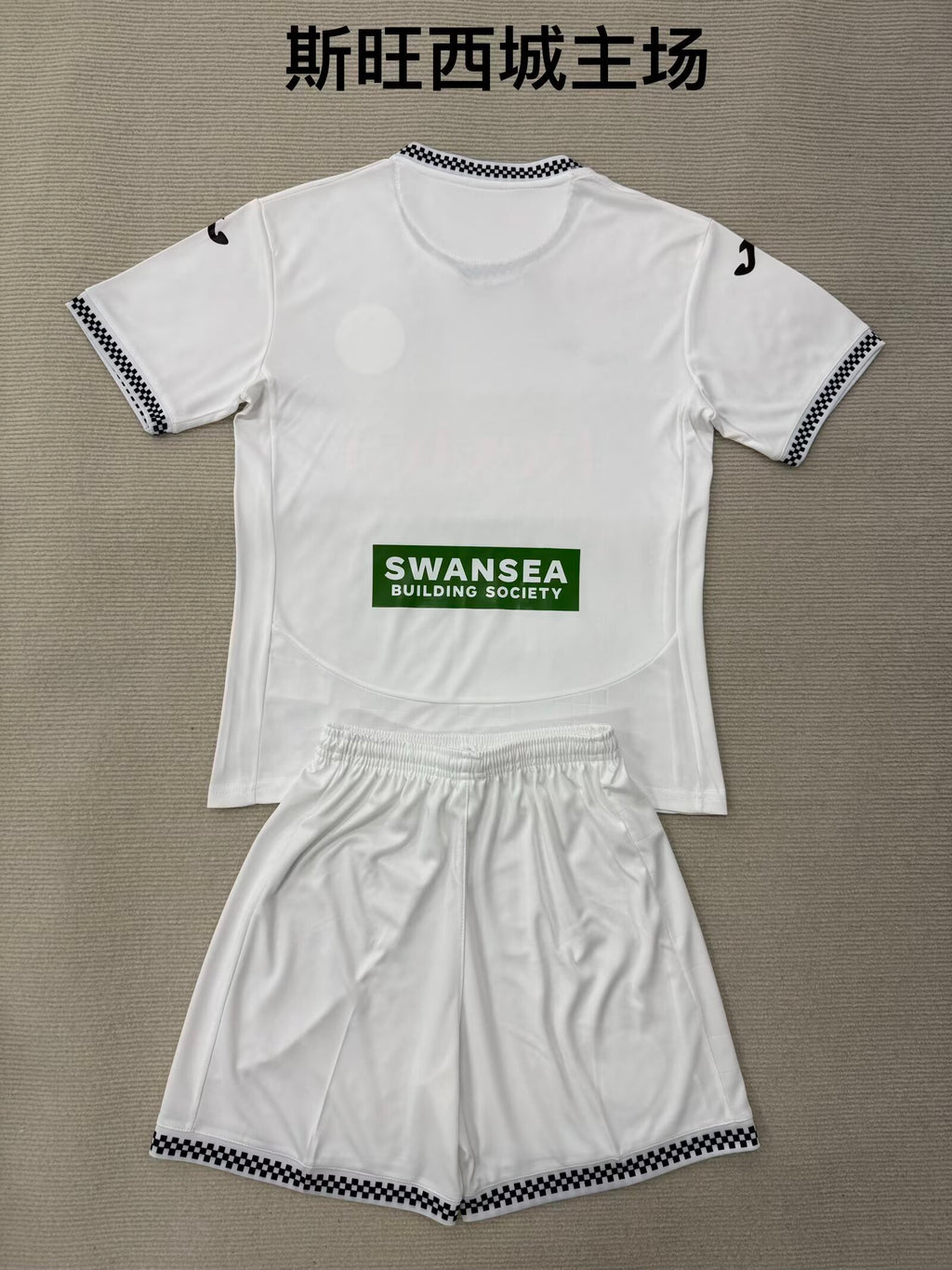 SWANSEA Kit infantil — Premier League - Championship