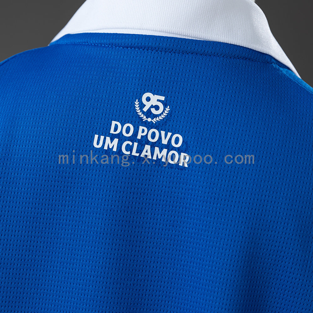 Bahia 26/27 Away Kids Kit Jersey SIZE 16-28
