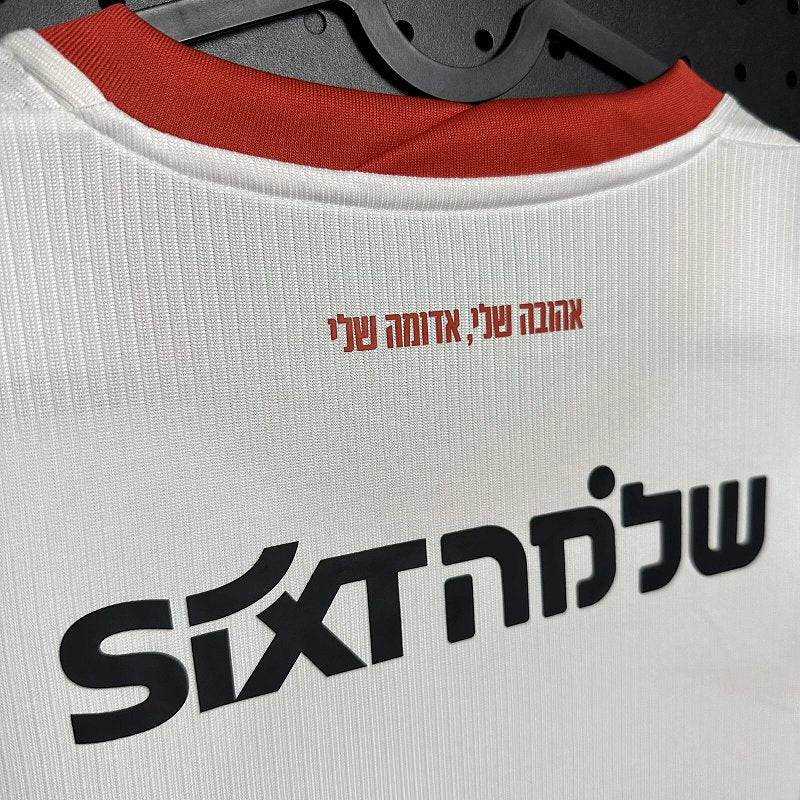 26-27 Inter Miami Third Player version S-4XL
