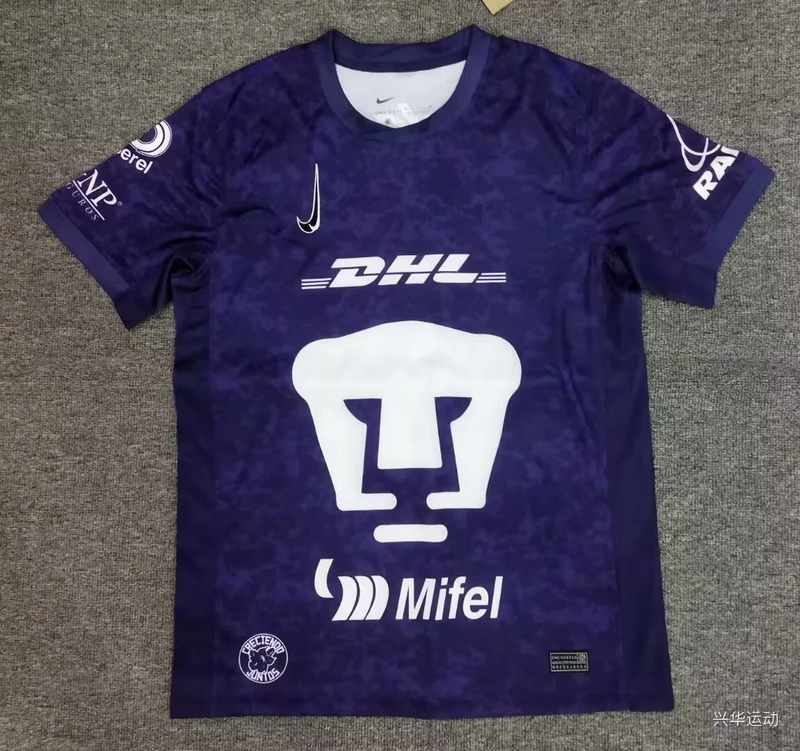 24-25 Puma third away soccer jersey