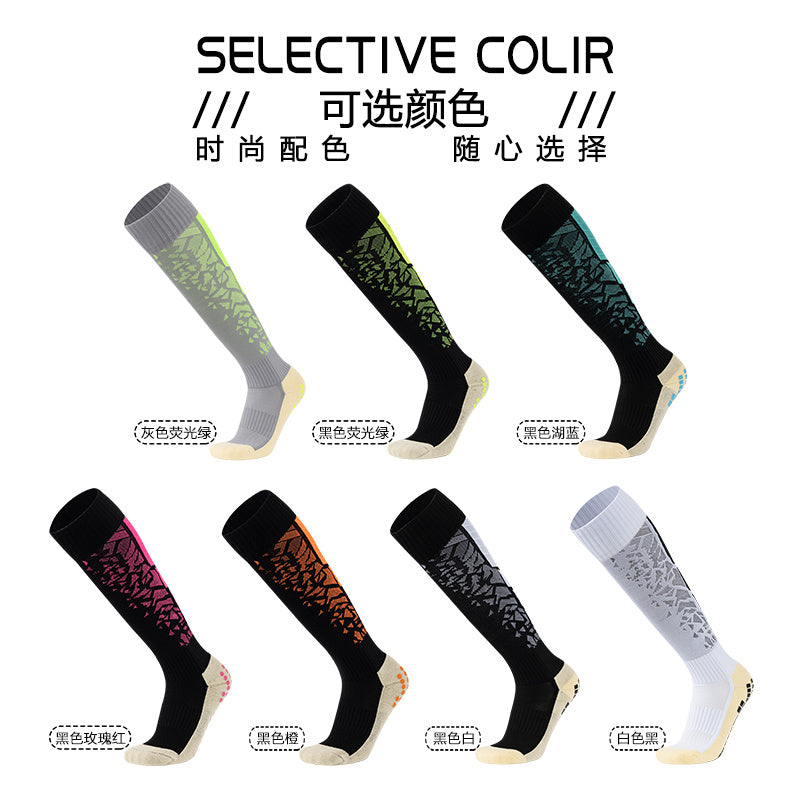 Calcetines de Futbol #116791207 — Xunmei