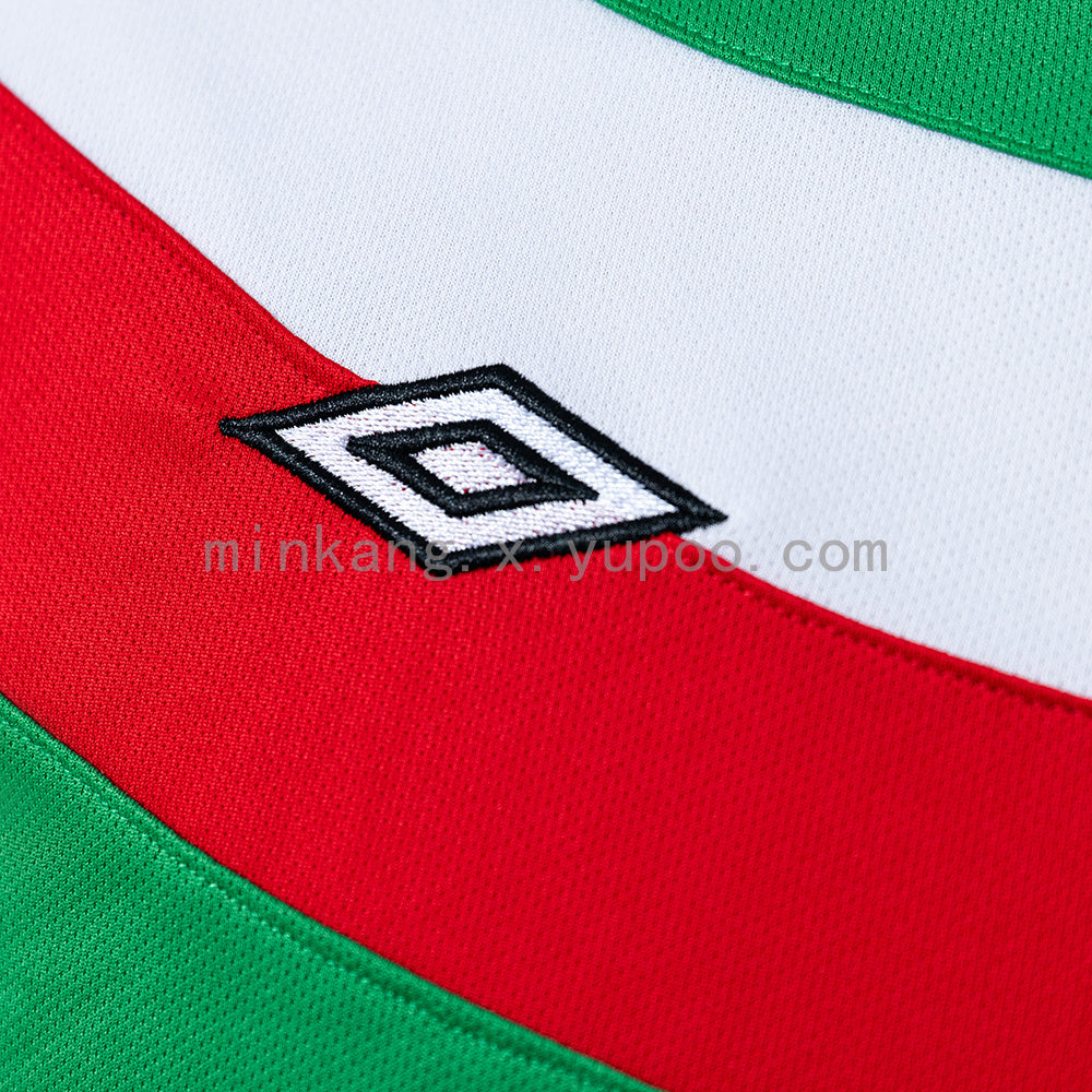 Retro Athletic Bilbao 11/12 Away S-XXL
