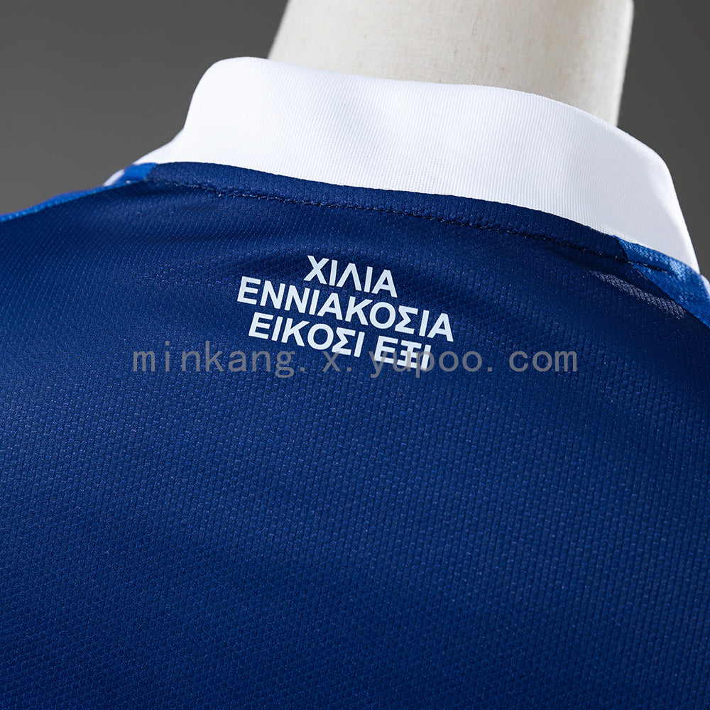 Greece 2026 Away Jersey S-4XL