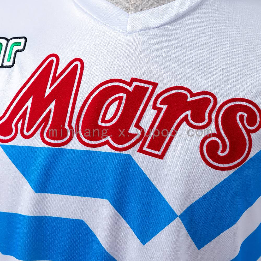 Retro Napoli 88/89 away S-XXL