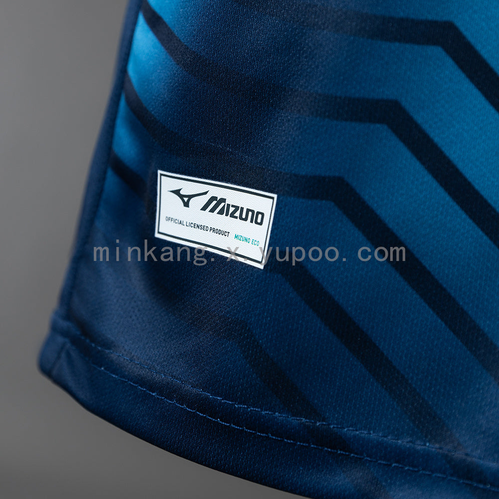 Lazio 25/26 Third Away Jersey S-4XL