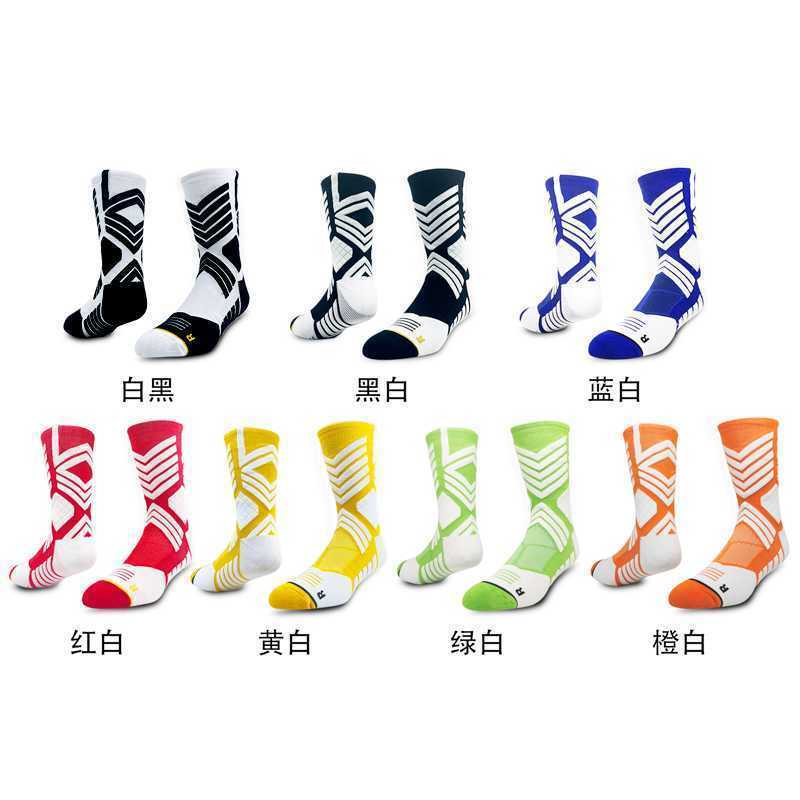 Calcetines de Futbol #126# — Zhang199